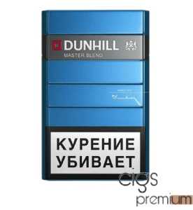 Dunhill Blue