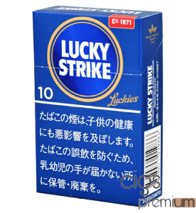 Lucky Strike Double Click 8 BOX / Tar:8mg Nicotine:0.5mg