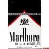 Marlboro Black (Red)