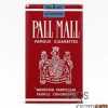 Pall Mall Non Filter