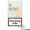 Pall Mall SS White