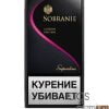 Sobranie Super Slims Black