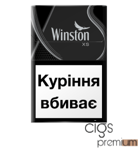 Winston XS Silver