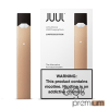 Blush Gold Limited Edition JUUL Device