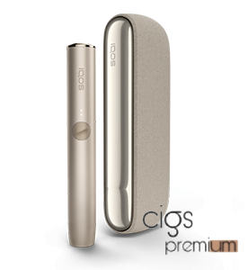 IQOS Iluma Kit Pebble Beige - Cigarettes Premium